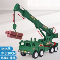 惯性吊车大号工程车吊机起重机消防车儿童玩具汽车模型男孩3-6岁 绿色-大号吊车[吊绳可伸缩]