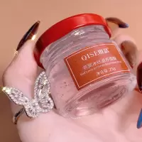 燕窝冰丝睡眠面膜泥懒人免洗夜间补水保湿修护收缩毛孔学生党女 燕窝冰丝面膜 单瓶[25g体验装]