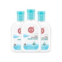 大宝SOD清爽雪肤蛋白蜜滋润保湿补水紧致焕肤精华乳液面霜男女 SOD清爽保湿露 单瓶100ml