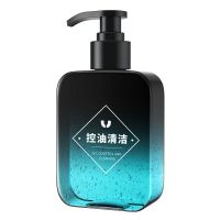 男士专用洗面奶控油祛痘除螨虫粉刺美白去黑头收缩毛孔学生 [特惠洗面奶1瓶]