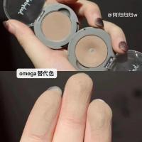 橘朵双色修容盘三色阴影粉高光粉鼻影粉瘦脸侧影发际线填充棒粉饼 M29鼻影修容 热卖色