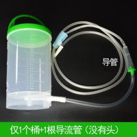 康贝健灌肠桶家用咖啡灌肠袋水疗排便清肠器灌肠工具大容量1200ml 1个桶+1根导管(没头不送油盐)