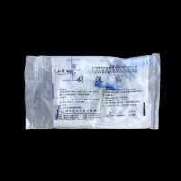 20个加厚驭康一次性引流袋 集尿袋 管长1.1米防逆流接尿袋1000ml 5只