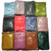 全身熏蒸衣罩桑拿箱泡脚桶汉蒸袍袋满月子艾灸排毒理疗发汗专用服 全身熏蒸罩普通款 颜色随机 熏蒸养生