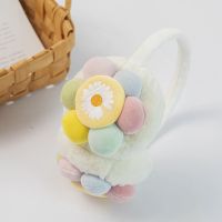 耳罩保暖女可爱冬季耳套小清新韩版雏菊耳朵套冬天耳包耳暖耳捂子 雏菊-白色