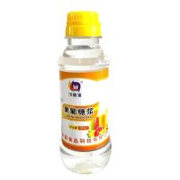 浅糖湾果葡糖浆280g小瓶装家用果糖调味甜品店糖浆奶茶店专用原料 F55果葡糖浆280g