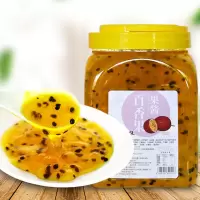 花仙尼百香果果酱2.5kg 草莓果味酱含果肉果粒刨冰沙冰专用芒果酱 花仙尼百香果果味酱2.5kg