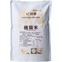 冲量]忆倍香植脂末1kg奶精粉奶茶伴侣奶末奶茶店专用原料批发商用 [忆倍香]植脂末1000g