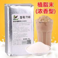 1kg袋装T98植脂末奶精粉 珍珠奶茶店专用调配原料咖啡伴侣 浓香型 1000g