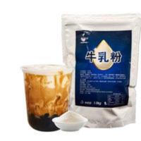 沏杯茶牛乳奶茶店原材料炼乳植脂末脏脏茶基底粉商用牛乳味奶茶用 1000g