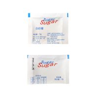 优质新鲜方型白砂糖包咖啡伴侣细调糖小包装7克小包韩国细砂糖 品尝版(20包)