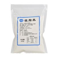 奶精粉植脂末奶茶店专用奶精粉咖啡伴侣蛋糕专用奶精粉 500g