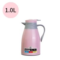 大容量保温壶家用开水瓶热水瓶暖水壶玻璃内胆女宿舍壶儿童保暖瓶 粉色 1.0L保温壶
