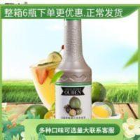 [48小时发货]欧本金桔柠檬汁果汁浓浆1.2kg浓缩果汁原汁果浆冲饮 1200g*1瓶
