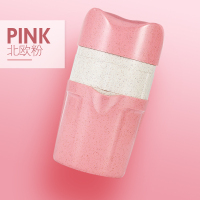 [两用小麦款]手动水果榨汁机便携家用小型果汁机学生迷你榨汁杯 新品小麦秆-北欧粉