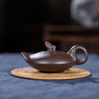 宜兴紫砂壶吉祥如意大象茶壶名家泡茶壶功夫茶具套装家用紫砂壶 吉祥如意大象壶180ML
