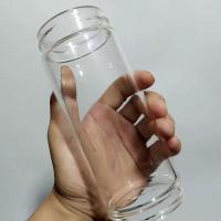 尚知宝充电便携榨汁机B3配件大全榨汁杯玻璃杯配件 尚知宝B3款配件:玻璃杯