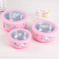 不锈钢饭盒密封便携卡通可爱学生水果盒儿童便当盒圆形保鲜盒套装 凯蒂 小号420毫升 单个