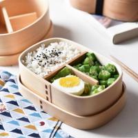 日式便当盒木质简约复古分格日式单双层饭盒保温学生办公室饭盒 单层长方形本色饭盒(送筷子+绑带)