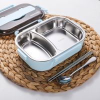 学生分格饭盒 304不锈钢儿童宝宝注水保温碗袋二三四五格密封成人 天空蓝 小二格[1000ML]