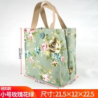 上班族学生带饭包帆布袋饭盒包手提包便当袋妈咪袋饭盒袋子手提 小号扣子款 玫瑰花绿