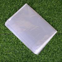 毛绒玩具包装袋 公仔袋子 玩具塑料透明袋 水果篮包装袋 元宝袋 透明无任何印刷 18*25(100个)