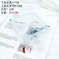 千层慕斯蛋糕盒透明一次性烘焙提拉米苏木糠杯水果甜品塑料包装盒 盒子 50套