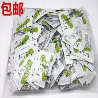 高真寿司小包酱油 寿司外带芥末酱油调味汁一袋200包每包8克 1600g