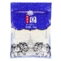 台湾饭团 米 寿司饭团米 饭团 寿司材料 寿司配料 寿司海苔专用米 饭团米1斤