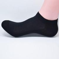 5双/10双袜子男夏季薄款男士中筒袜短袜隐形袜网面透气吸汗防臭袜 短筒黑色 5双装