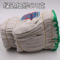 鲁腾太阳岛600g加厚棉纱手套细纱耐磨劳保用品手套线细沙手套 太阳岛绿边1打 均码