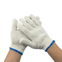 棉线手套蓝边线手套细纱劳保手套耐磨防滑工作防护线灯罩棉防护 蓝边均码
