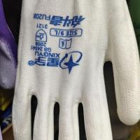 星宇PU518劳保手套涂掌舒适透气电子防静电薄款尼龙劳保手套 星宇白pu中号 12双装