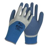 正宗星宇A883暖倍儿保暖手套冬季保暖加绒工地御寒通用手(10付装) 10双暖倍儿A883