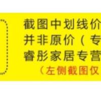 妙洁保鲜膜30米送15米小碗盒装装厨房餐饮 一套