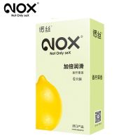 [24小时发货]诺丝避孕套男用女狼牙超薄安全套中号颗粒螺纹情趣成人性计生用品 1盒6只香柠味