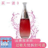 悦来悦好 专柜 悦润保鲜花雨露 补水保湿 提亮肤色 抗皱紧致 悦好悦润保鲜花雨露