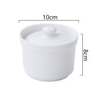 陶瓷调味罐日式盐罐装辣椒油罐单个猪油罐调味盒家用调料盒调味瓶 纯白 250ml(送小勺)
