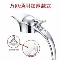 保温壶不锈钢手柄壶盖配件把手盖子加厚塑料壶把壶头通用水壶把子 [通用款式]塑料壶柄 6cm