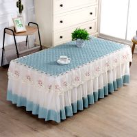 [48小时发货]茶几套罩茶几桌布长方形客厅餐桌防尘垫蕾丝电视柜帘盖布布艺全包 素色年华-湖蓝 宽40*长50*高15