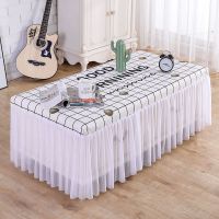 新款棉麻桌布茶几罩套全包角桌布蕾丝花边长方形茶几桌布北欧风格 白格子 床头柜40*50*15