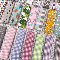 布料窗帘棉麻印花碎花布沙发布亚麻布北欧风格子桌布布头清仓处理 微瑕款布料 2米价