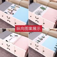 桌布防水防油防烫免洗台布长方形北欧ins现代简约茶几布PVC餐桌布 [店长推荐]款式随机发货 [新品热卖]90*137c