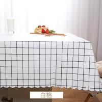 优惠PVC塑料桌布加厚防水防油防烫清新格子免洗餐桌学生ins风茶几 白格 40*60(多用途小盖巾两片装)