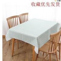 新品防水防油桌布pvc免洗台布环保无气味餐桌垫格子茶几塑料桌布 +蓝色小格子(pvc材质) 137*90cm[适合小茶几