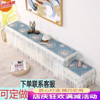 防滑电视柜布罩客厅茶几桌布长方形防尘高低柜盖布电视机罩餐桌布 绗缝夹棉防滑简欧-蓝色 尺寸太小宽35x长50高30厘米