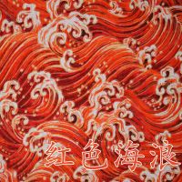 棉麻烫金加厚和风日式民族布料粗麻布面料沙发抱枕靠垫桌布布料 红色海浪(1米价)