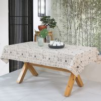 棉麻中式书法桌布中国风写字台书桌布长方形茶几布复古学院练字布 米白色 65*65cm