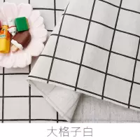 棉麻印花布料沙发亚麻小碎花布diy粗麻布头北欧窗帘桌布格子布料 大格子白