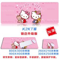 KT猫鼠标垫超大电脑桌垫女小号办公书桌垫可爱键盘垫大鼠标垫胶垫 k2kt猫 260X210X3mm[小号加厚]